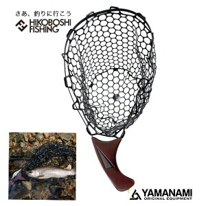 y ubNtCf[SiP5{ zRgX fBOlbg OCX _[NuE 4945826381192 ނ ދ ނ蓹 tBbVO Landing Net gEg k ǒނ 