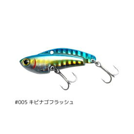 コアマン IP-16 アイアンプレート ハイアンドロー COREMAN 釣り 釣り具 釣り道具 フィッシング ルアー ブレードベイト シーバス 泉 裕文 シャロー シーバスルアー ショートボディ ヒラスズキ ヒラメ マゴチ