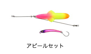 WbJ WFbg[ ~j 25g JACKALL JETTROW MINI ނ ދ ނ蓹 tBbVO A[ n[hA[ }CNxCg V[oX GMO  VLO  AJL As[ VX