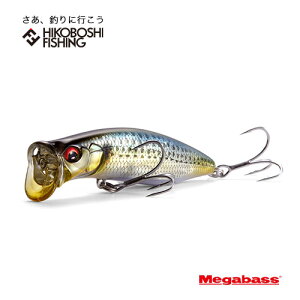 KoX LW 90 12.5g EFCNxCg gbvEH[^[ V[oX A[ Megabass KIRINJI 90 ނ ދ ނ蓹 tBbVO n[hA[ V[oX t[eBO \gEH[^[