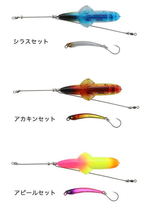 楽天市場】ジャッカル ジェットロー 80g JACKALL JETTROW 釣り 釣具 