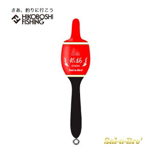 y ubNtCf[SiP5{ z\u Jt _EL O IW O ELtJZނp Sal-u-Bre GINOH GURE Orange ނ ދ ނ tBbVO  _EL t EL