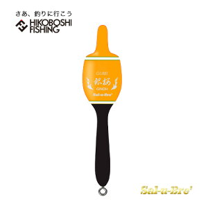 \u Jt _EL O CG[ O ELtJZނp Sal-u-Bre GINOH GURE yellow ނ ދ ނ tBbVO  _EL t EL ނ ELtJZނp