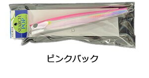 H[ T[`|bv240 yV|bp[ A[ 240mm 120g MERONYAKOUBOU SEARCH POP 240 ނ ދ ނ蓹 tBbVO n[hA[ vO yV |bp[