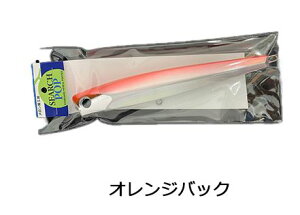 y X[p[SALE P5{ zH[ T[`|bv240 yV|bp[ A[ 240mm 120g MERONYAKOUBOU SEARCH POP 240 ނ ދ ނ蓹 tBbVO n[hA[ vO yV |bp[