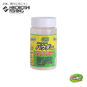o[NC Kv!ACu pE_[ 1.8oz 52g 0028632964644 Berkley Gulp! ALIVE! Powder ނ ދ ނ tBbVO tBbVpE_[ A[ n[hA[ [ GM VJ[ \gEH[^