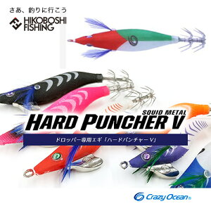 y X[p[SALE Gg[P10{ zNCW[I[V n[hp`[ V 1.8 Xbe HPV-18 Crazy Ocean HARD PUNCHER ނ ދ ނ蓹 tBbVO GM CJ eBbv ItVA