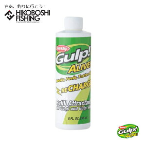 o[NC Kv!ACu `[WW[X 8oz 250ml Lbht Berkley Gulp! ALIVE! ނ ދ ނ tBbVO [t Kv [ Kv` Kvt \gEH[^[ AWO 