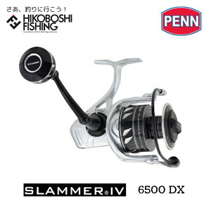 ペン スピニングリール スラマー4 6500 ディーエックス 0031324274709 PENN SLAMMER4 6500 DX 釣り 釣り具 釣り道具 フィッシング リール ジギング オフショア 船釣り ソルトウォーター