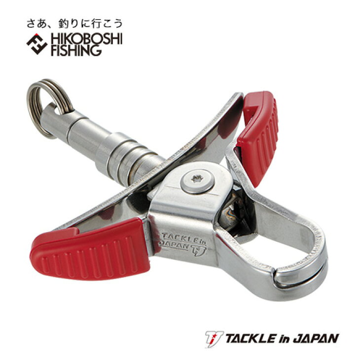 楽天市場】タックルインジャパン 鮎 マルチアンカー スピン TF 