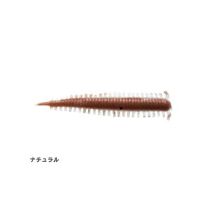 バークレイ ワーム ガルプ! ソルトウォーター サンドワーム 2インチ Berkley Gulp! 釣り 釣り具 釣り道具 フィッシング ルアー ソフトルアー ガルプ ソルトワーム アジング アジ メバル チヌ クロ