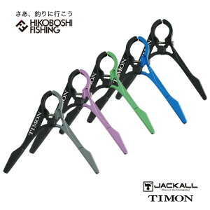 WbJ eB T-RlNV lbgX^h GAgEg fBOc[ JACKLL TIMON ނ ދ ނ蓹 tBbVO GAgEg tBbVOc[ fBO lb