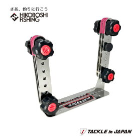【 店内2点購入でP5倍 3点購入でP10倍 】タックルインジャパン 鮎 糸巻台 アユプロ ノットマスター2 Xタイプ 4511209770824 TACKLE in JAPAN 釣り 釣具 釣り道具 フィッシング ライン巻き