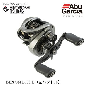アブ ガルシア ZENON LTX-L (リール) 価格比較 - 価格.com