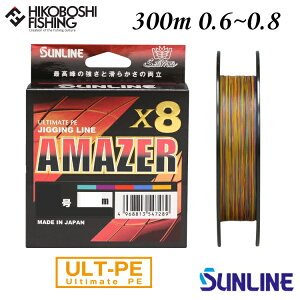 TC PEC \eBCg ACU[×8 300m 0.6 0.8 }`J[ 5F}[LO SUNLINE ނ ދ ނ蓹 tBbVO C PEC ނ莅 WMO q}T }O J