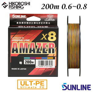 TC PEC \eBCg ACU[×8 200m 0.6 0.8 }`J[ 5F}[LO SUNLINE ނ ދ ނ蓹 tBbVO C PEC ނ莅 WMO q}T }O J