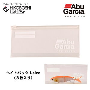 AuKVA xCgpbN L 0036282109827 AbuGarcia Bait Pack L ނ ނ ނ蓹 tBbVO [ A[  c[ ^bN{bNX K CgQ[