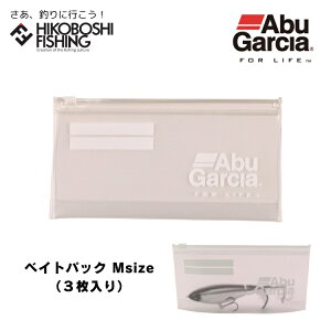 AuKVA xCgpbN M 0036282109810 AbuGarcia Bait Pack M ނ ނ ނ蓹 tBbVO [ A[  c[ ^bN{bNX K CgQ[