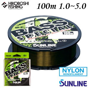 y }\ |Cg5{ zTC oXXyV Version 4.0 100m 1 1.25 1.5 2 2.5 3 3.5 4 5 WOO[ SUNLINE ނ ދ ނ蓹 tBbVO C 