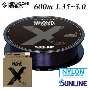 TC cXyV ubNXg[ }[NX 600m 1.35 1.5 1.75 2 2.25 2.5 2.75 3 iCC SUNLINE ނ ދ ނ蓹 tBbVO C iC  ނ