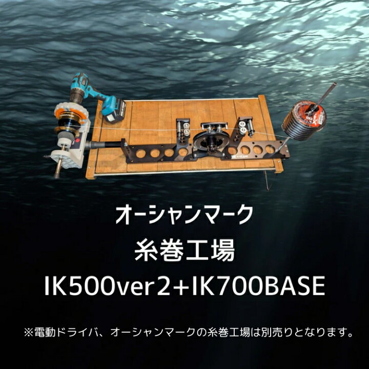 楽天市場】スカイグレイ ラインワインダー SP15 4580597210939 Sky 