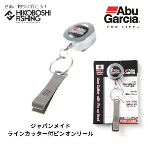 y X[p[SALE P5{ zAuKVA WpCh CJb^[tsI[ AbuGarcia ނ ދ ނ蓹 tBbVO ANZT[ pi H c| CJb^[ C[