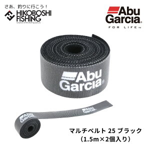 y }\ |Cg5{ zAuKVA }`xg 25 ubN 0036282104853 AbuGarcia Multi Belt 25 Black ނ ނ ނ蓹 tBbVO bhxg e[v xNe[v tBb