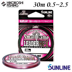 TC \eBCg X[Q[[_[SV-1 30m 0.5 0.6 0.8 1 1.25 1.5 1.75 2 2.5 }WJsN SUNLINE ނ ދ ނ蓹 tBbVO C ނ莅 t [