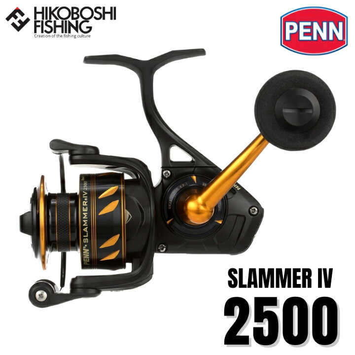 楽天市場】ペン スピニングリール スラマー4 2500 0031324274532 PENN 