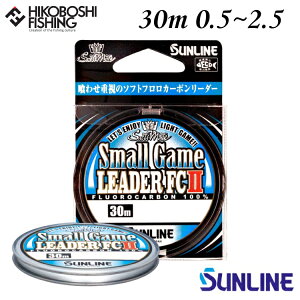 y }\ |Cg5{ zTC \eBCg X[Q[[_[FCII 30m 0.5 0.6 0.8 1 1.25 1.5 1.75 2 2.5 i`NA SUNLINE ނ ދ ނ蓹 t