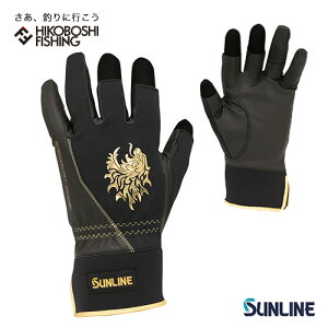 TC XyVXghO[u 3{ SUG-239 SUNLINE specialist glove ނ ދ ނ蓹 tBbVO  h ނ O Wi `k N_C  CTL }_C