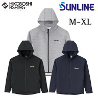 サンライン ダンボールニットフルジップパーカー SUW-15412 SUNLINE 釣り 釣具 釣り道具 フィッシング ウ…