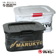 マルキュー パワーエサバケット15TR lV 4 MARUKYU エサ入れ サシエ入れ 釣り 釣具 釣り道具 フィッシング…