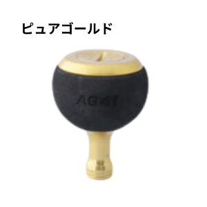 y ubNtCf[SiP5{ zX^WII[V}[N nhmu GA[O[u HN AG41/L(22) STUDIO OCEAN MARK AG ނ ދ ނ蓹 tBbVO nh JX^nh Iv