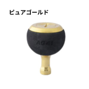 y ubNtCf[SiP5{ zX^WII[V}[N nhmu GA[O[u HN AG41/S(22) STUDIO OCEAN MARK AG ނ ދ ނ蓹 tBbVO nh JX^nh Iv