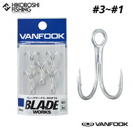 ヴァンフック ブレードワークス BGダブル BWD-S シルバー VANFOOK BLADE WORKS BG Double 釣り 釣具 釣り…