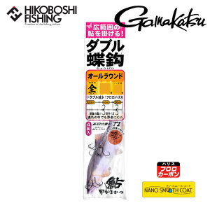 ܂  _ub T1 S imX[XR[g 4g Gamakatsu AYU ނ ދ ނ蓹 tBbVO tbN ނj b d `V t tJ[{ nX Fނpi jނ 