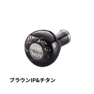 ���K�e�b�N ���u�� �J�X�^���m�u EF30 �m�u�P�� 14.4g LIVRE CUSTOM KNOB �ނ� �ދ� �ނ蓹�� �t�B�b�V���O �n���h���m�u ���[���p�[�c �J�X�^���p�[�c