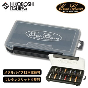 y ubNtCf[SiP5{ zGo[O[ EG^oCu{bNX 4533625082039 EVER GREEN EG Metal Vib Box ނ ނ ނ蓹 tBbVO ^bN{bNX [ A[ ^oC