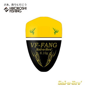 \u EL uCGt t@O CG[ ~EL Sal-u-Bre VF FANG ނ ދ ނ tBbVO  ʂEL ނ tJZނ  ǂ񂮂 Wi O  `k }_C