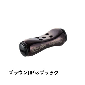 y ubNtCf[SiP5{ zKebN u JX^mu tB[mGA[ muP 1 4.3g MEGATECH LIVRE Fino Air ނ ދ ނ蓹 tBbVO nhmu [p[c J