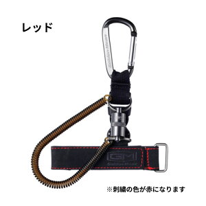 S[f~[ GM}Olbg}`fBOz_[ Golden Mean GM MAGNET MULTI LANDING HOLDER ނ ދ ނ蓹 tBbVO [ fBOlbg ^ ʖ CgQ[ fB