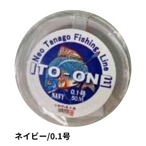 ތ[ [ ^iSd|ނ莅 ITO-ONE 50m 0.1 0.15 harubou tanago ނ ދ ނ蓹 tBbVO ނ莅 C d| pd| ^iS W