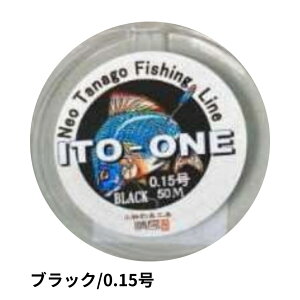 ތ[ [ ^iSd|ނ莅 ITO-ONE 50m 0.1 0.15 harubou tanago ނ ދ ނ蓹 tBbVO ނ莅 C d| pd| ^iS W