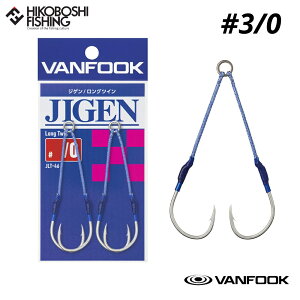 @tbN WQOcC #3/0 JLT-46 Vo[ 4949146036091 VANFOOK JIGEN Long Twin ނ ދ ނ蓹 tBbVO tbN WMO CgWMO cCAVXg   