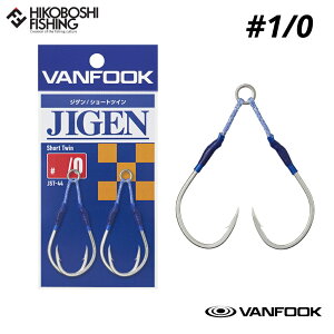 @tbN WQV[gcC #1/0 JST-44 Vo[ 4949146036138 VANFOOK JIGEN Short Twin ނ ދ ނ蓹 tBbVO tbN WMO CgWMO cCAVXg   