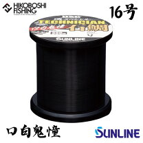 楽天市場】釣り糸 16号の通販