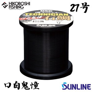 �T�����C�� �Α�p���� ��X�y�V���� �e�N�j�V�����Α� �����S�� (�N�`�W���L�h�E) 300m�� 27�� �i�C�������C�� �N�`�W���u���b�N SUNLINE �ނ� �ދ� �ނ蓹�� �t�B�b�V���O ���C�� �i�C���� ��