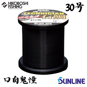 TC Αp XyV eNjVΑ S (N`WLhE) 300m 30 iCC N`WubN SUNLINE ނ ދ ނ蓹 tBbVO C iC 