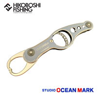 楽天市場】スタジオオーシャンマーク フィッシュグリップ（その他 
